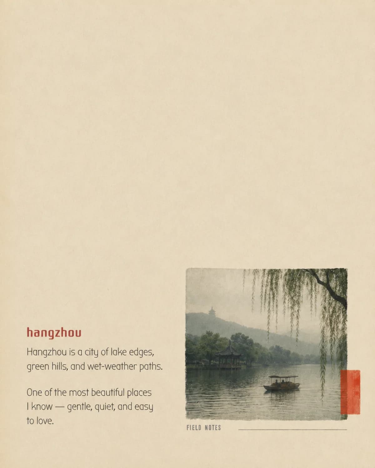 Hangzhou — mobile hero
