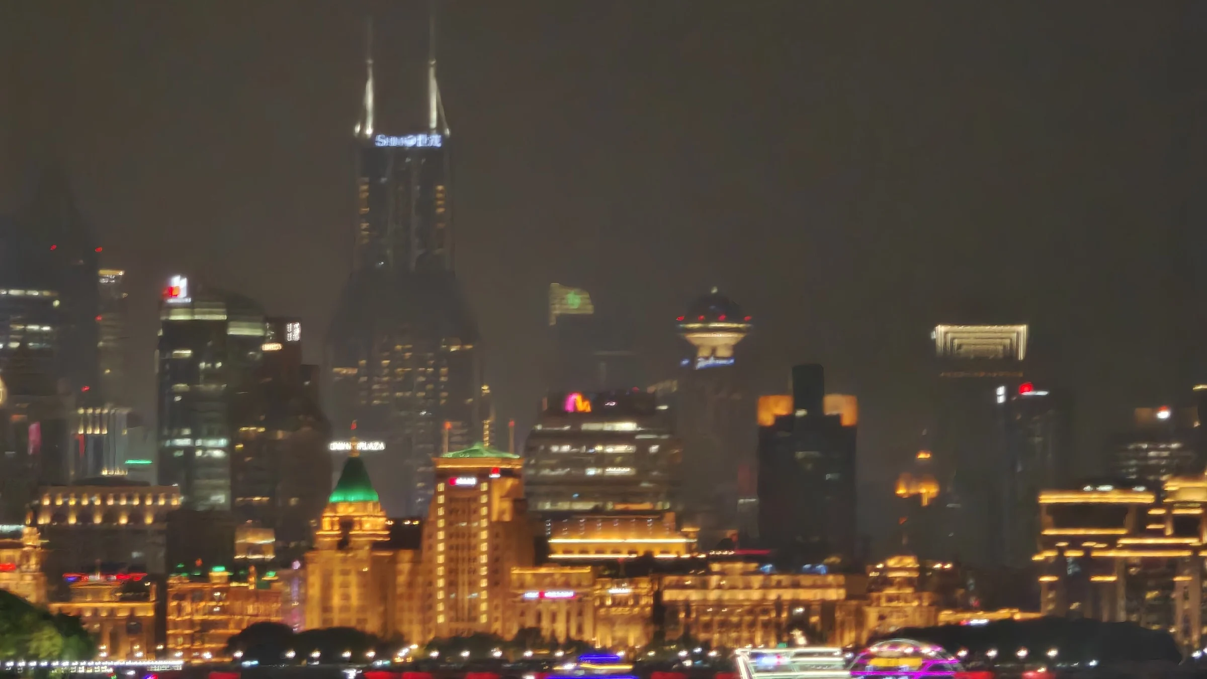 Night view of the Bund from the Huangpu River.
