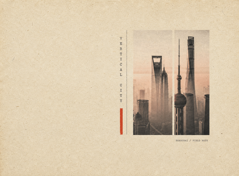 A paper-textured field-note poster of the Shanghai skyline